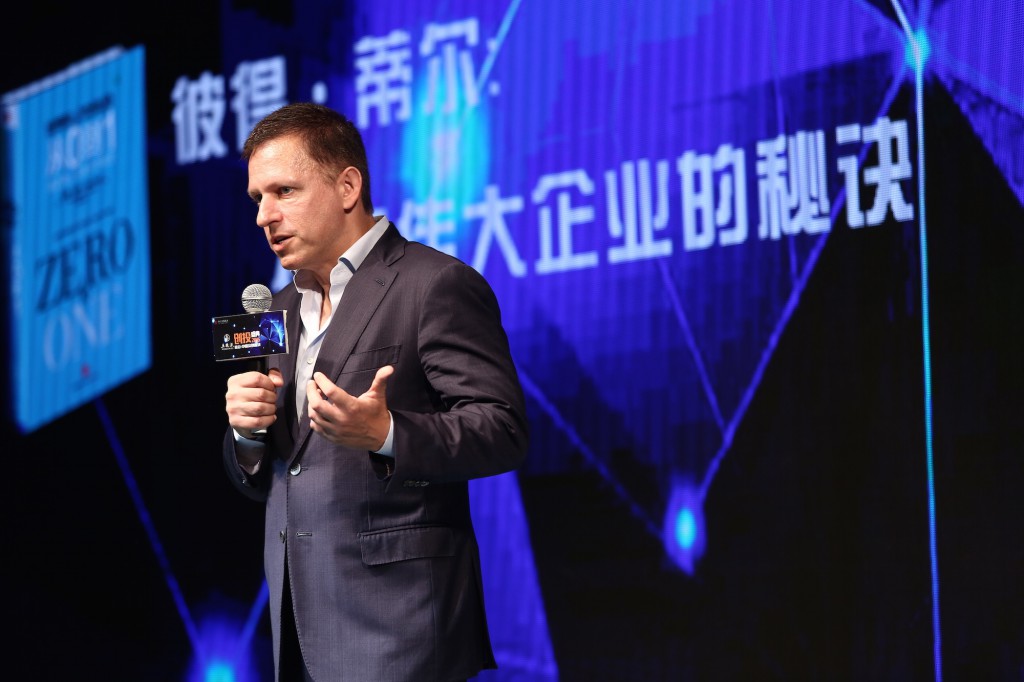 彼得·蒂尔(Peter Thiel)