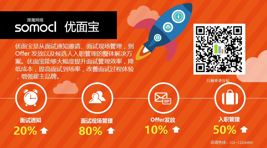 www.umianbao.com